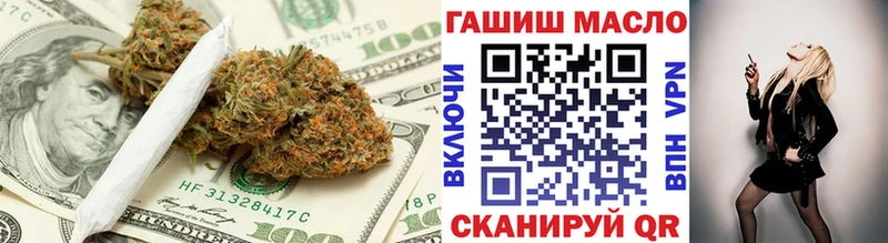 Дистиллят ТГК жижа Зима
