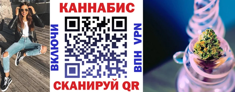 гидра ссылка  Зима  Канабис OG Kush 