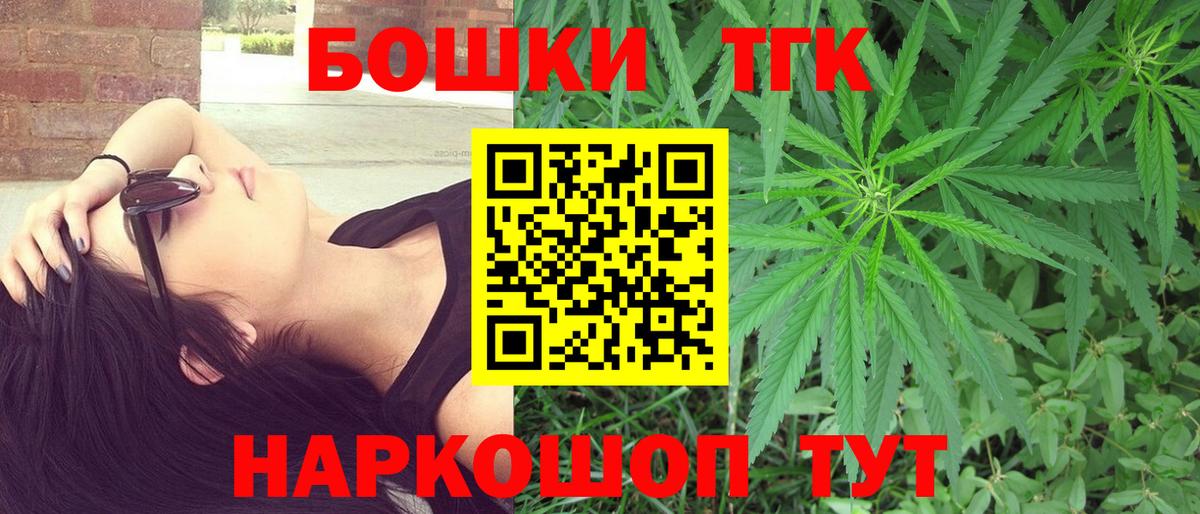 Бошки марихуана SATIVA & INDICA Зима